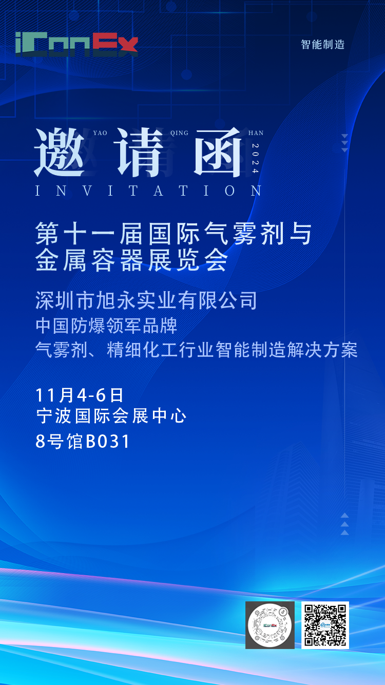 5f1546d078849.png